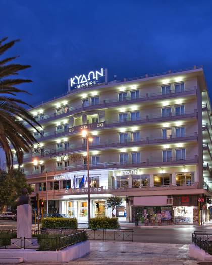 Kydon City Hotel Chania 1